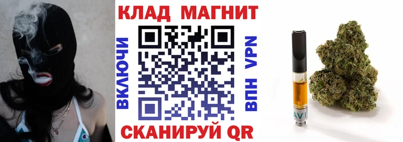 Купить COCAIN МЕФ АМФ МАРИХУАНА Суздаль