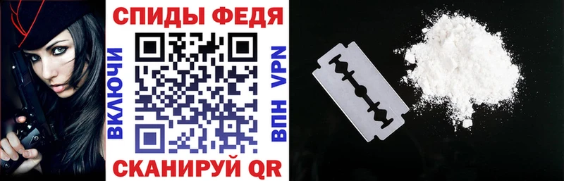 АМФ 97% Суздаль