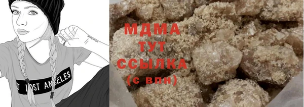 MDMA Коряжма