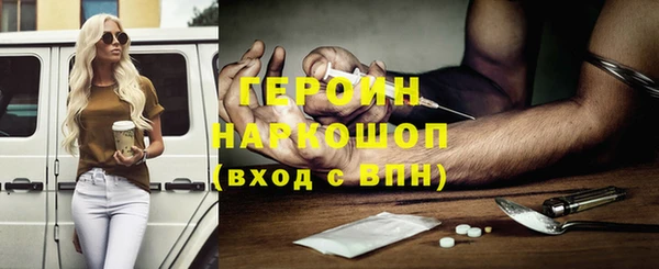 кокаин колумбия Корсаков