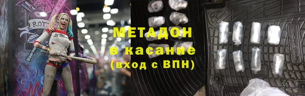MDMA Коряжма