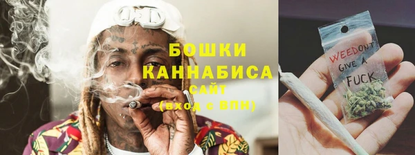 мефедрон Кулебаки