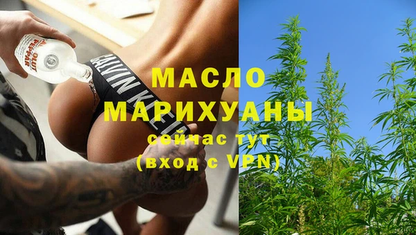 бутик Кукмор