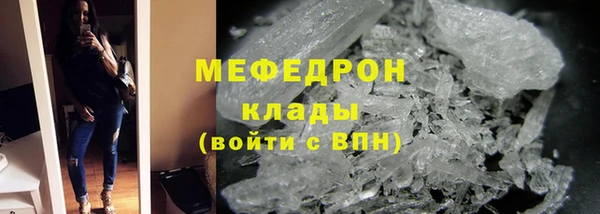 кокаин колумбия Корсаков