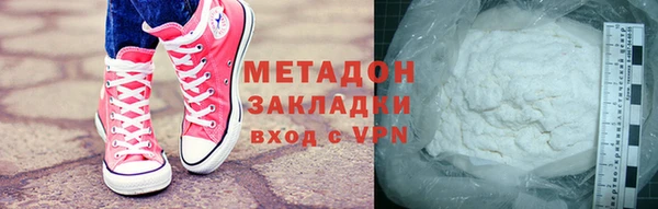 MDMA Коряжма