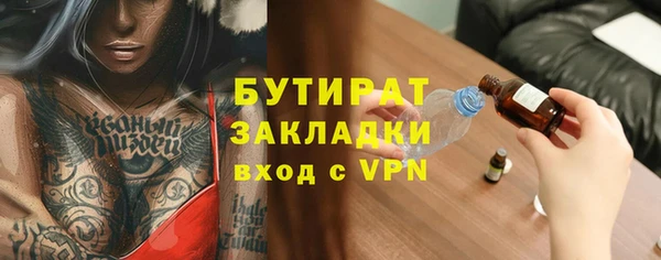 кокаин колумбия Корсаков