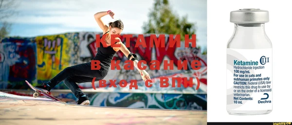 бутик Кукмор