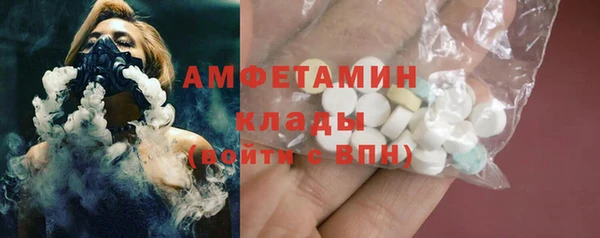 гидра Краснотурьинск