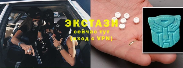 кокаин колумбия Корсаков