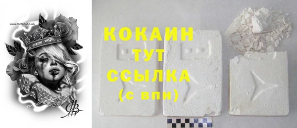 MDMA Коряжма