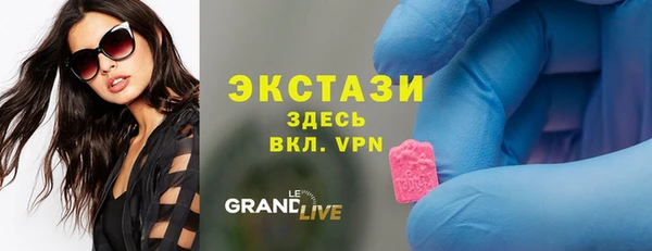 кокаин колумбия Корсаков