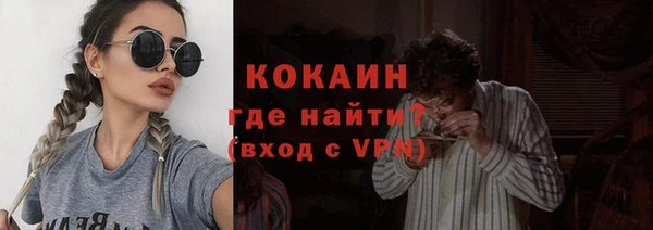 Альфа ПВП Костерёво