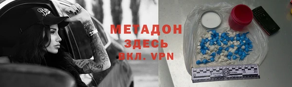 кокаин колумбия Корсаков