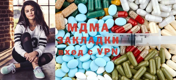 Альфа ПВП Костерёво