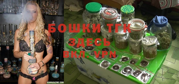 MDMA Коряжма