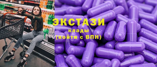 бутик Кукмор
