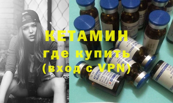 дживик Куйбышев