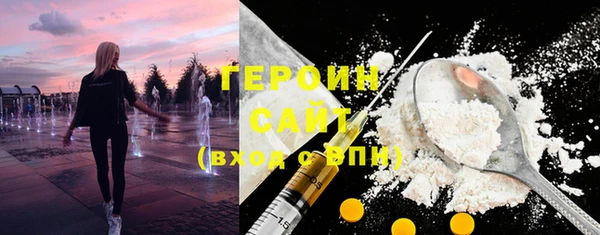 Альфа ПВП Костерёво