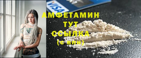 бутик Кукмор