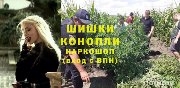 MDMA Коряжма