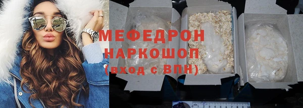 Альфа ПВП Костерёво