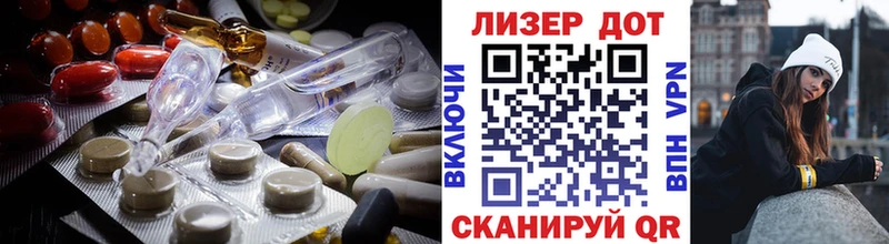 Купить закладки  Суздаль  LSD-25 экстази ecstasy 