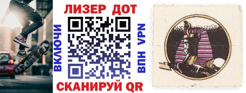 Купить где  Суздаль  Наркотические марки 1,5мг 