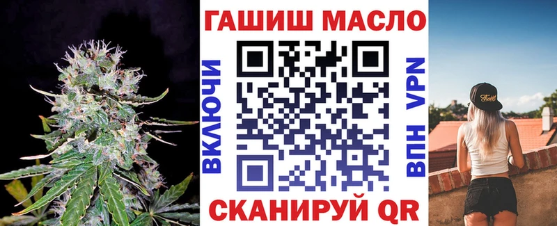 Дистиллят ТГК вейп с тгк  Купить где  Суздаль 