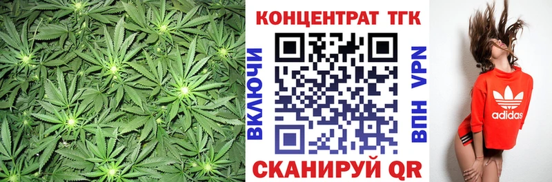 Дистиллят ТГК THC oil Суздаль